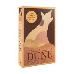 Frank Herbert - Dune