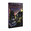 J.K. Rowling - Harry Potter and the Philosopher's Stone - książka w języku angielskim