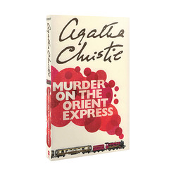Agatha Christie - Murder on the Orient Express
