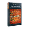 Sir Arthur Conan Doyle - The Best of Sherlock Holmes - książka w języku angielskim
